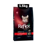 غذای خشک گربه رفلکس پلاس