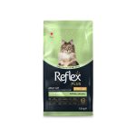 غذای گربه عقیم رفلکس پلاس با طعم مرغ Reflex Plus Sterilised وزن 1.5 کیلوگرم
