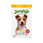 تشویقی سگ با طعم جگر جرهای Jerhigh Stick Liver