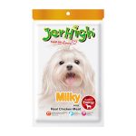 تشویقی سگ با طعم شیر و مرغ جرهای JerHigh Chicken Sticks Milky
