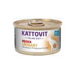 کنسرو گربه کتوویت یورینری Kattovit Urinary با طعم گوشت گوساله